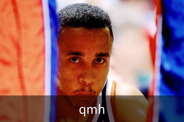 qmh